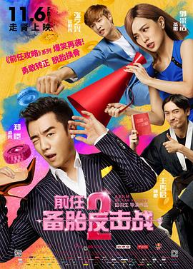 国产成人www免费人成看片